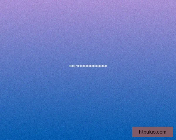 永劫无间7月8号全新版本上线时刻及内容更新详细解析