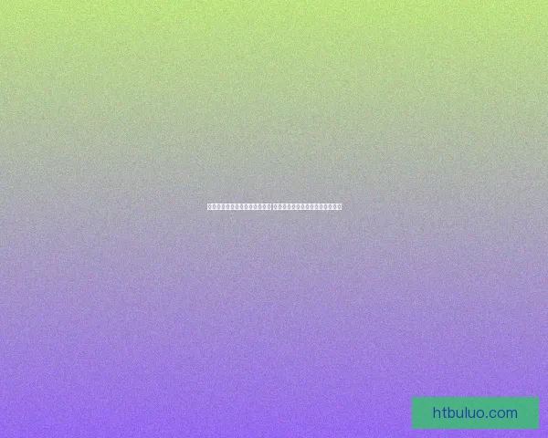 炉石传说乱斗模式全新奖励解析 让你轻松获得丰厚奖品的攻略分享