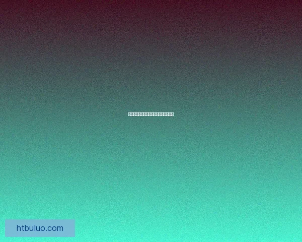 神仙道狼尾草分布区域及其采集方法解析