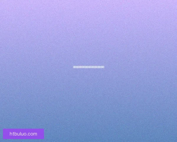 周年庆典干员凭证获取攻略及庆典福利全面解析