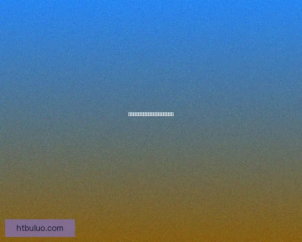 圣洁徽记的象征意义与守护力量探索之旅