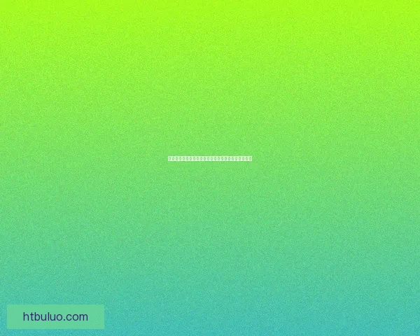 如何踏上外域征途探索未知世界的具体步骤和注意事项