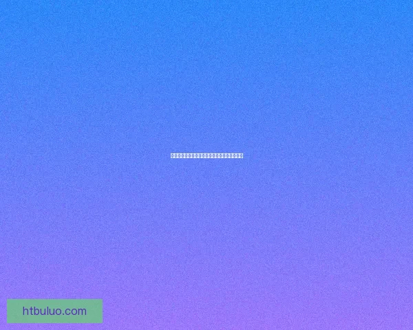 御龙在天法师技能加点方案与玩法技巧全面解析